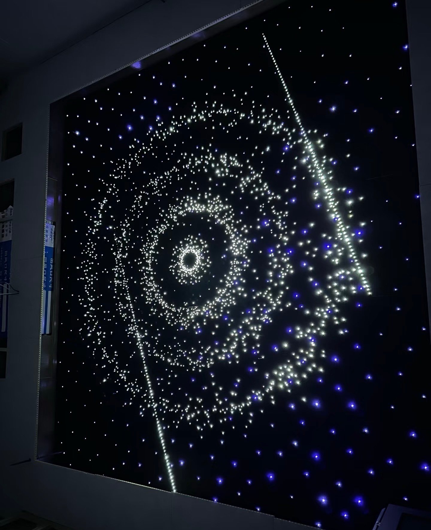 Dynamic Starry Sky Ceiling